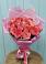 Букет 15 Розовых роз Равель в Йошкар-Оле