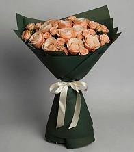 Букет Элегантный в Йошкар-Оле