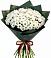 Букет цветов из: Хризантемы в Йошкар-Оле