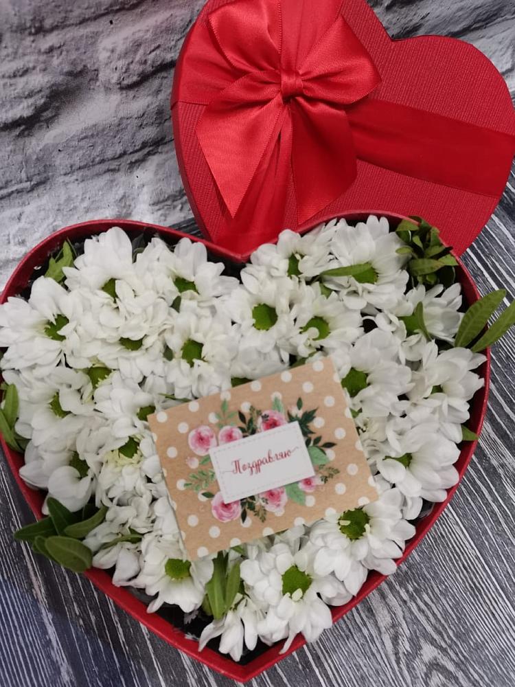 Цветочная композиция из Хризантемы в виде сердца в Йошкар-Оле