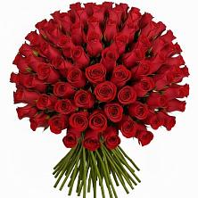 Букет Красные розы Чери Лав в Йошкар-Оле